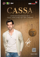 Cassa catalogue vol2