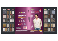 Decolite Master Catalog 2021