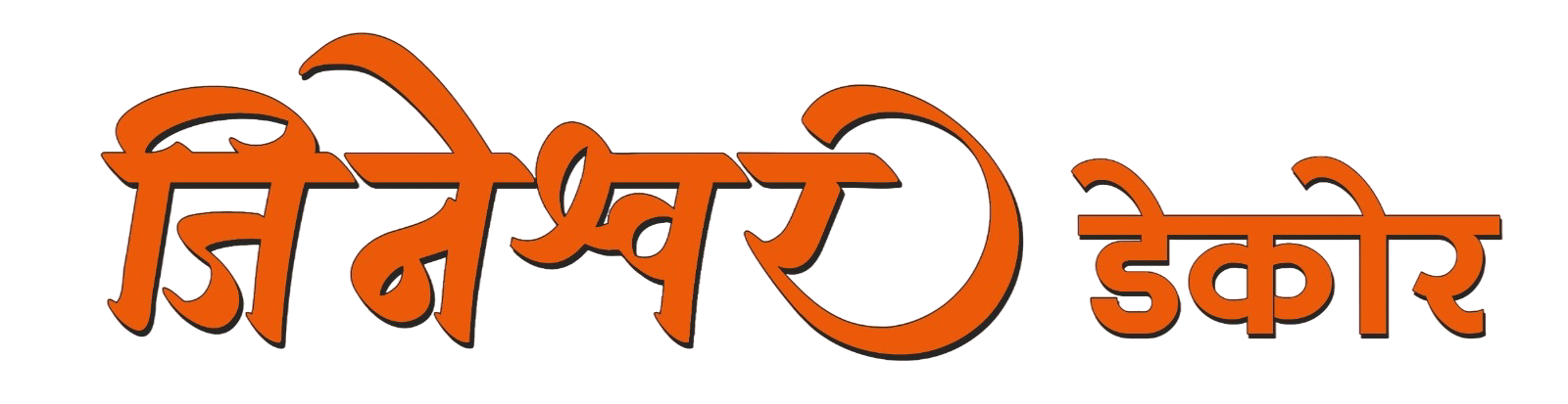 Jineshwar Decor